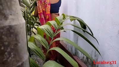 house Garden Clining Time sex A Bengali wifey With Saree in Outdoor ( Official video By Localsex31)