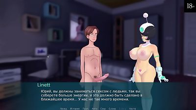 complete Gameplay - fuckfest Note, Part 6