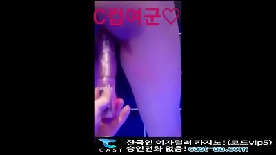 korean lady soldier bang-out gauze