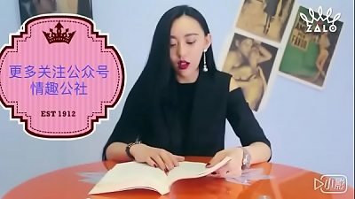 korean dame reading orgasm