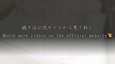 [Dirty converse sex]"I'm a perverted stepdaughter...  satisfy have internal ejaculation sex! "Nympho woman's propensity to be fucked by her stepfather[For full videos go to Membership]