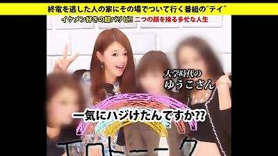 277DCV-052 full version https://bit.ly/3fXBYRL