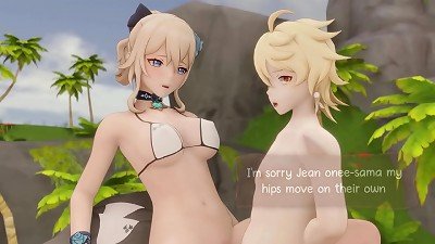 molten and humid vacation with Jean (Genshin Impacto) - animation