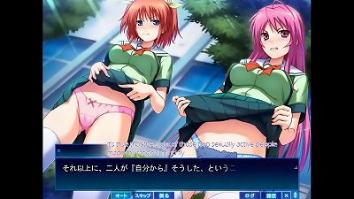 Soushinjutsu Mobius Scene4 with subtitle