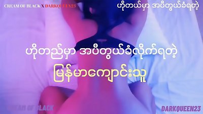 A student who got stuck in a hotel (beginning to end)