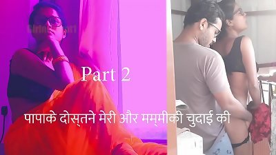 Papake Dostne Meri Aur Mummiki Chudai Kari Part two - Hindi bang-out Audio Story