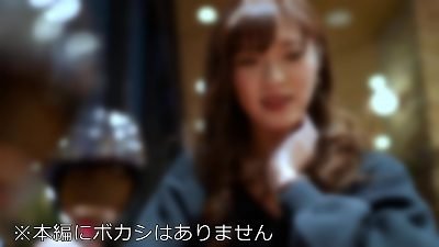 [Attractiveness of an adult woman] A school employee's aged sister (27 years old) has 100 trillion cuteness! God nude: A secret appointment at the hotel at the end of work. college instructor and raw romp many times jism shot