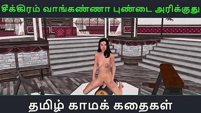 Tamil audio sex story - Animated 3-dimensional porno vid of a uber-cute Indian girl having solo fun