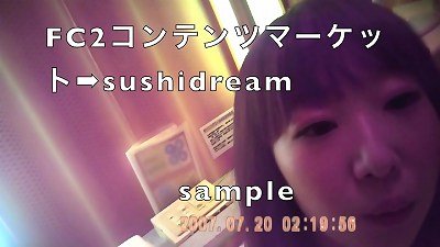 FC2 PPV  å€‹äººæ’®å½± ãƒ‘ã‚¤ãƒ‘ãƒ³å­¦ç”Ÿã®ã‚»ãƒ³ã‚ºãƒªé‘‘è³ž