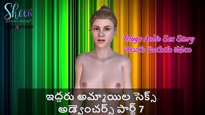 Telugu Audio hookup Story - orgy Adventures of duo damsels Part 7