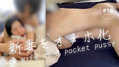 [Husband penetrates chinese bride like a pocket pussy]&rdquo;Be patient, work tension is relieved by sex&rdquo;